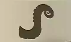 タコの足