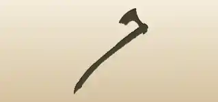 Axe silhouette