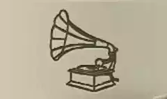 蓄音機のシルエット