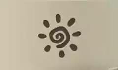 太陽のシルエット