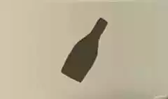 ボトルのシルエット