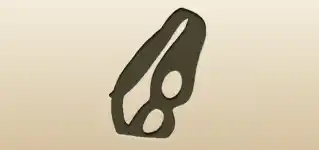 Bandit Mask silhouette