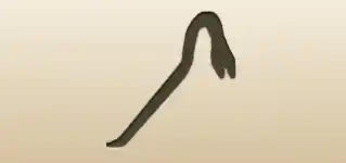 Crowbar silhouette