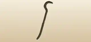 Crowbar silhouette