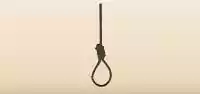 Rope silhouette