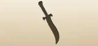 短剣