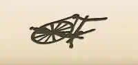 Spinning Wheel silhouette