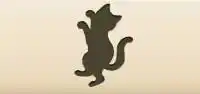 ネコのシルエット