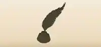 Inkwell silhouette