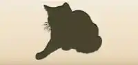 ネコのシルエット