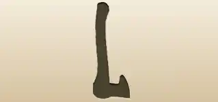 斧のシルエット