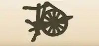 Spinning Wheel silhouette