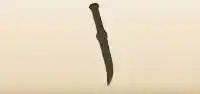 ナイフのシルエット