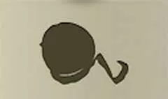 リンゴ