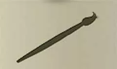 絵筆