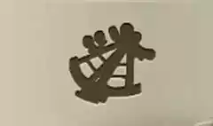 Sextant