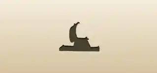 Sailing Raft silhouette