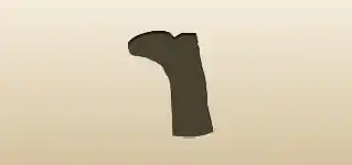 Boot silhouette