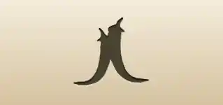 Chili Pepper silhouette