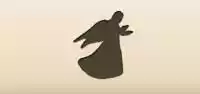 Angel silhouette