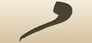喫煙パイプのシルエット