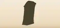 Mailbox silhouette