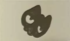 ネコのシルエット