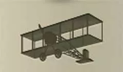 飛行機のシルエット