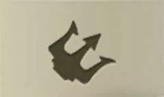 三叉槍のシルエット