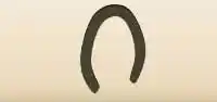 Horseshoe silhouette
