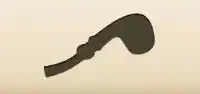 Pipe silhouette
