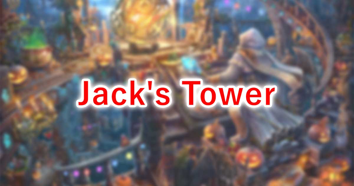 Jack's Tower