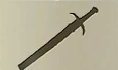 剣