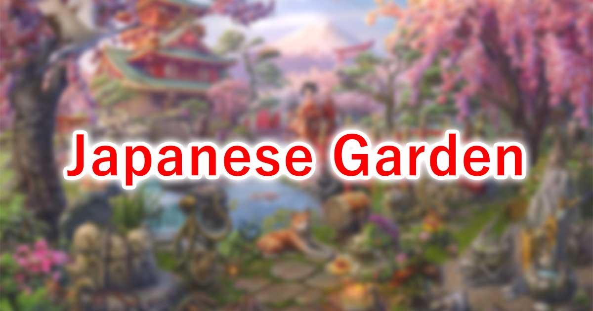 Japanese Garden