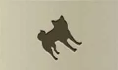 イヌのシルエット