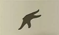 ヒトデのシルエット