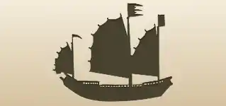 Ship silhouette