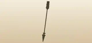 Arrow silhouette