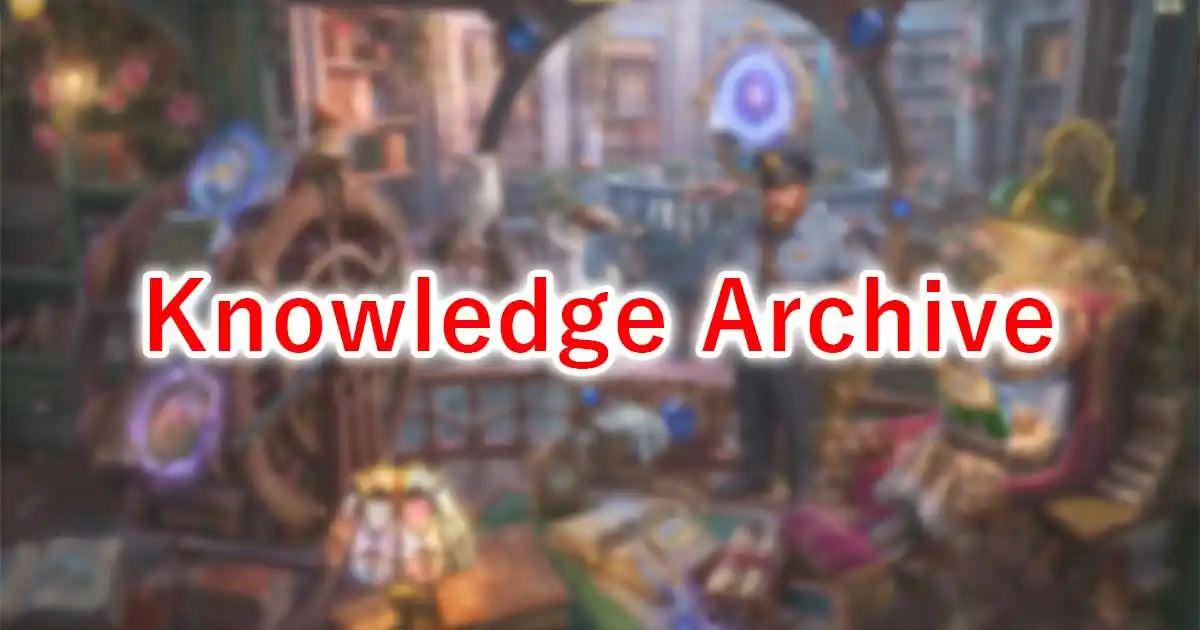 Knowledge Archive