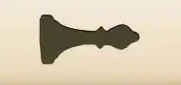 Pawn