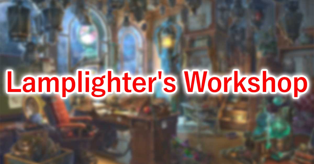 Lamplighter's Workshop