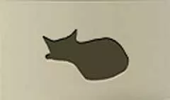 ネコのシルエット