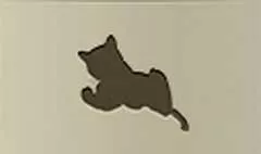 ネコのシルエット