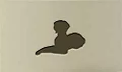イヌのシルエット