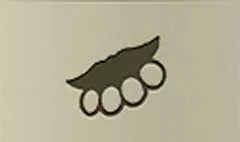 メリケンサックのシルエット