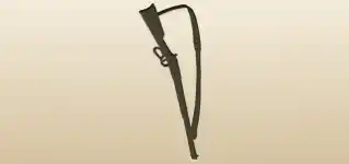 Rifle silhouette