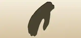 Glove silhouette