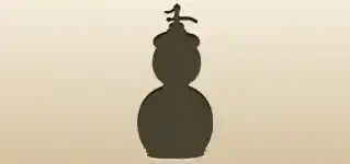 Soda Siphon silhouette
