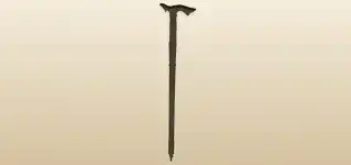 Cane silhouette