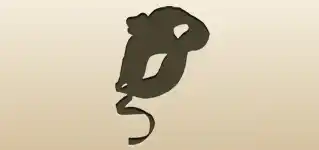 Mask silhouette